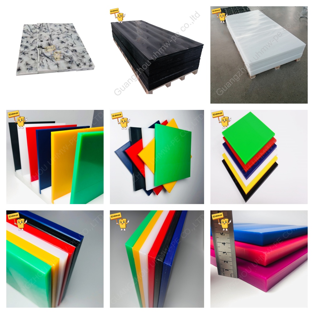 0.10 Coefficient of Friction Low Friction UHMWPE Sheet 0.10 Coefficient of Friction Low Friction UHMWPE Sheet
